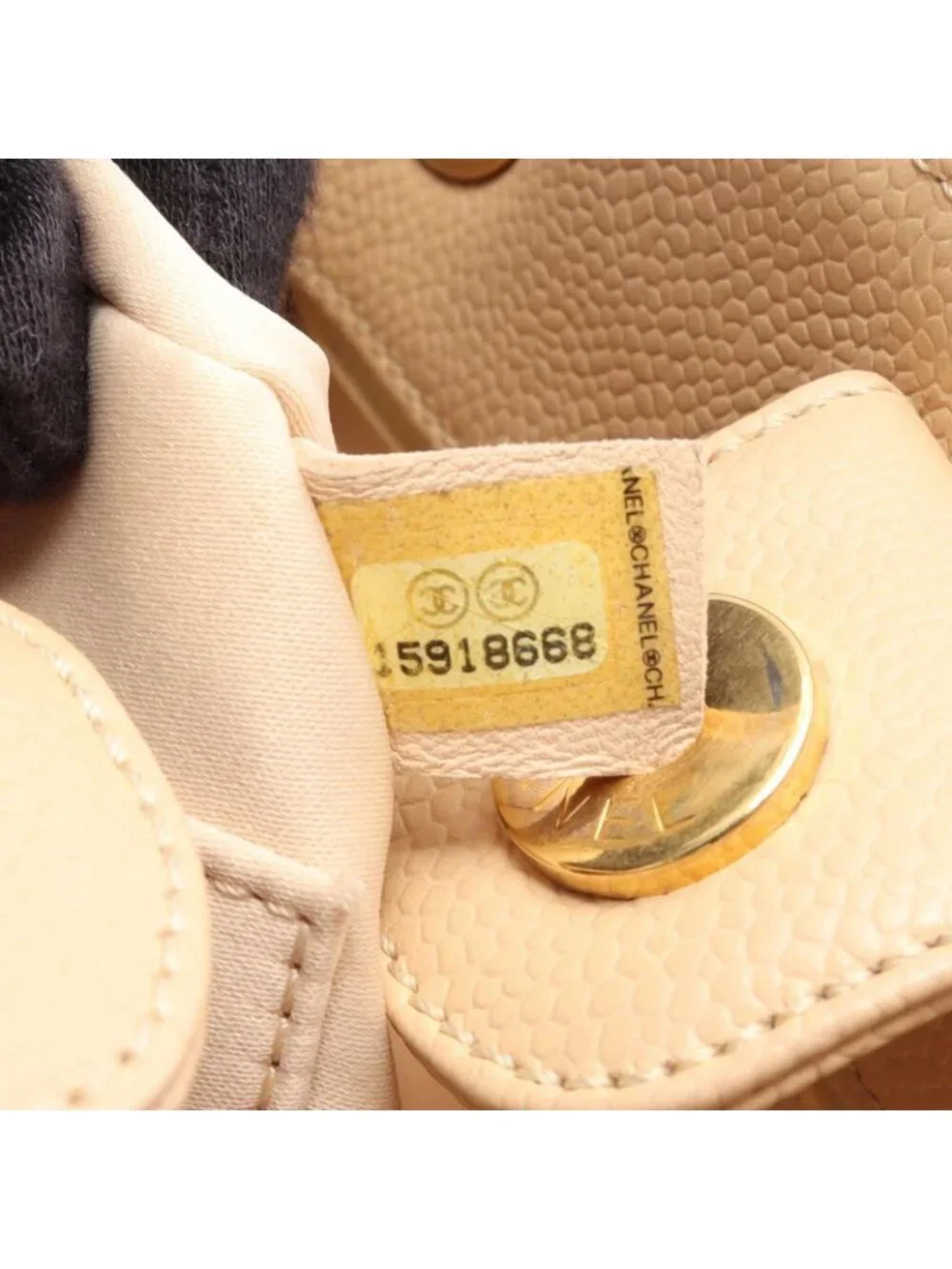 Chanel Tote Quilted Petite Shopping PST Beige Caviar Leather Chain